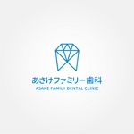 tanaka10 (tanaka10)さんの【新規開業歯科医院】あさけファミリー歯科ロゴ制作への提案