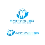 Hagemin (24tara)さんの【新規開業歯科医院】あさけファミリー歯科ロゴ制作への提案