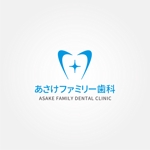 tanaka10 (tanaka10)さんの【新規開業歯科医院】あさけファミリー歯科ロゴ制作への提案