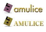 ＢＬＡＺＥ (blaze_seki)さんの「Amulice」のロゴ作成への提案