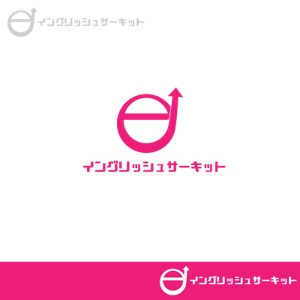 G-design (do-we-in-0219)さんの英会話教材のロゴへの提案