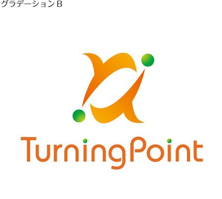 yuko asakawa (y-wachi)さんの「ＴｕｒｎｉｎｇＰｏｉｎｔ」のロゴ作成への提案