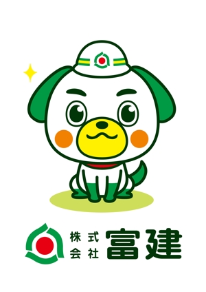 中川明日香 (asunaka)さんの株式会社富建の犬のキャラクターデザインへの提案