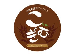 u-ko (u-ko-design)さんの「訪問看護ステーション こむぎ」の看板への提案
