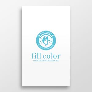 doremi (doremidesign)さんのダイビングサービス　『fill color』への提案