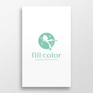 doremi (doremidesign)さんのダイビングサービス　『fill color』への提案