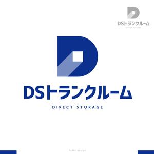 TAMU design (y203t043)さんの【トランクルーム】ロゴ製作【Dと鍵】への提案