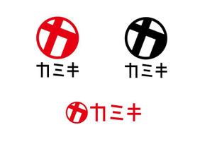 all-e (all-e)さんの楽しいイメージで、新会社「カミキ」のロゴを作って下さい。への提案