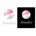 serve2000 (serve2000)さんの「Amulice」のロゴ作成への提案