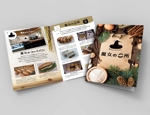 AlecDesign (AlecDesign)さんの農産加工品会社　魔女の台所というブランドの紹介及びカタログの作成への提案