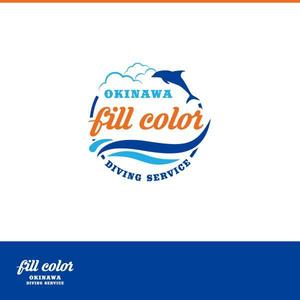 orbit-design (orbit-design)さんのダイビングサービス　『fill color』への提案