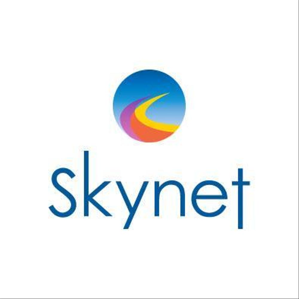 「Skynet」のロゴ作成