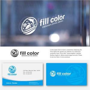 drkigawa (drkigawa)さんのダイビングサービス　『fill color』への提案