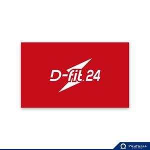 YouTopia (Utopia)さんのフィットネスクラブ「Ｄ-ｆｉｔ２４」のロゴへの提案