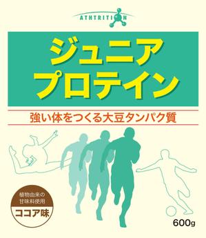 OG_design (OG_design)さんのジュニアプロテインのラベルシールデザインへの提案