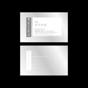 gino ()さんの不動産コンサルティング会社の名刺作成への提案