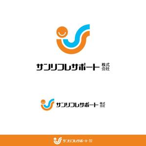 ArtStudio MAI (minami-mi-natz)さんのビルメンテナンス業　新規設立会社「サンリフレサポート（株）」のロゴへの提案