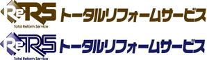 参音 (three-sounds)さんの内装リフォーム会社のロゴへの提案