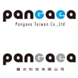 pangaea10.jpg