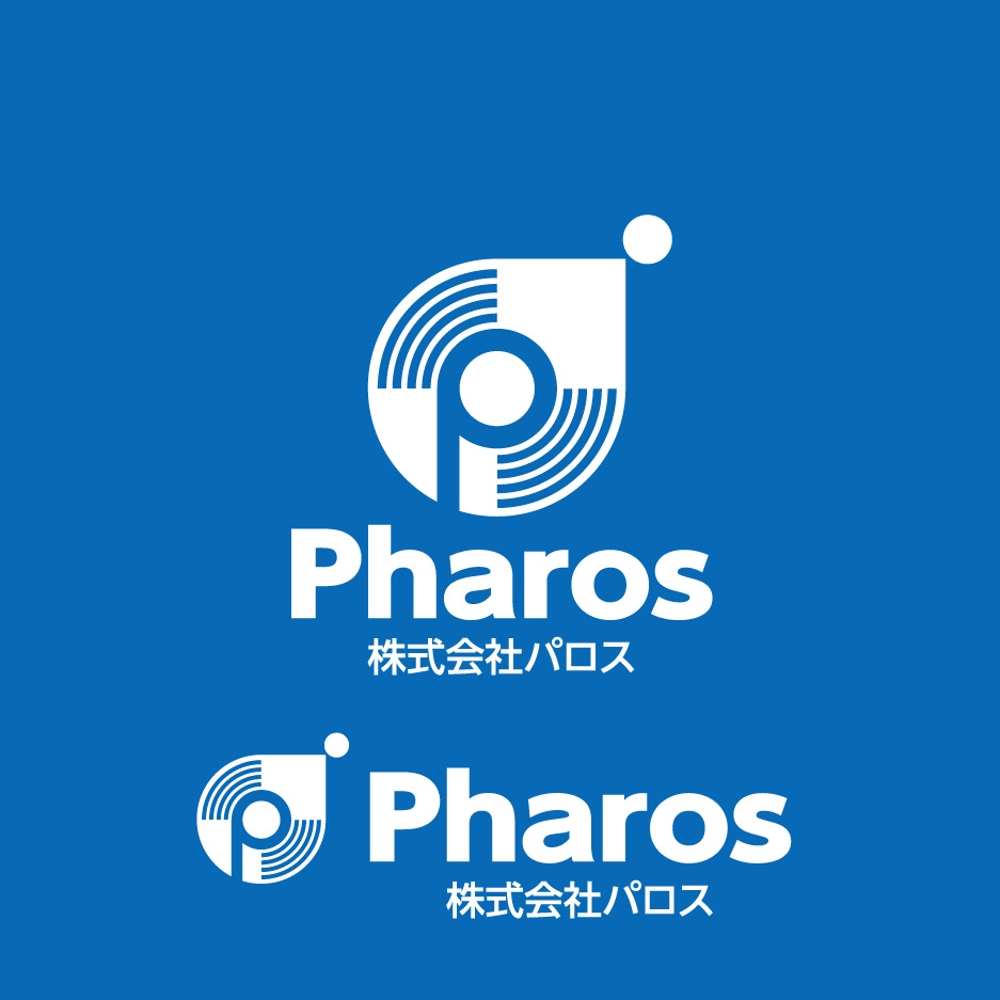 熊本のIT企業「パロス」のロゴ