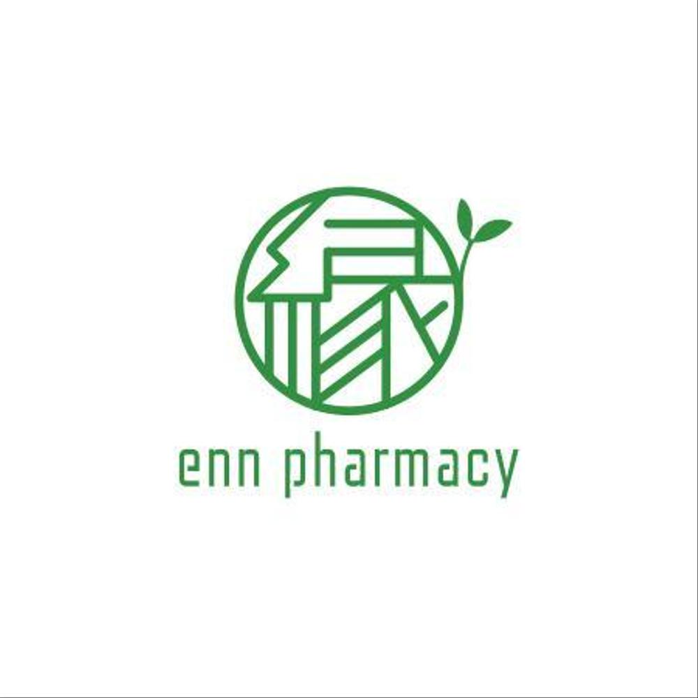 縁薬局 enn pharmacy_4.jpg