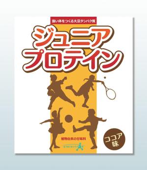 シズナ (nakamuraairi)さんのジュニアプロテインのラベルシールデザインへの提案
