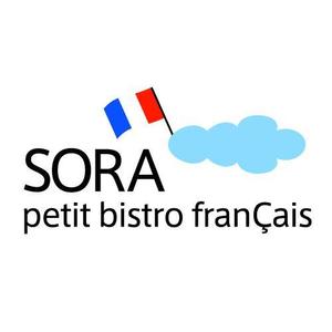 Kazuki Mori / 森 一樹 (kazukimori)さんの「petit bistro franÇais　SORA」のロゴ作成への提案