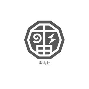 sagino323さんの「雷鳥社」のロゴ作成への提案