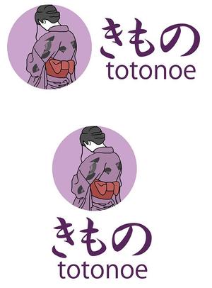 田中　威 (dd51)さんの着物クリーニングサイトのロゴへの提案