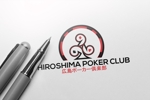 TanakaChigaruさんのポーカーバー　広島ポーカー倶楽部のロゴ作成への提案
