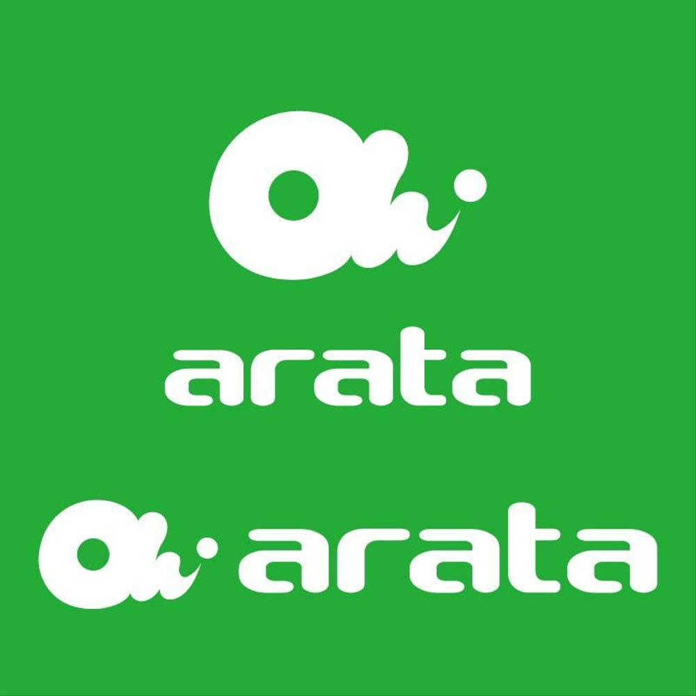 「arata」のロゴ作成