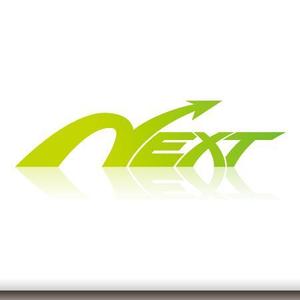 渡辺浩二 ()さんの「NEXT」のロゴ作成への提案