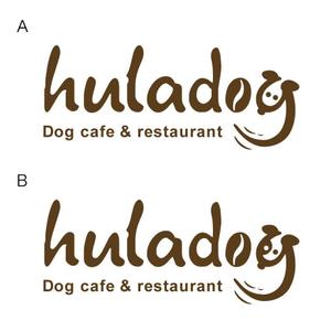 hedgehog (hedgehog_0614)さんのカフェレストラン 飲食店のロゴ制作への提案