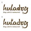 huladog_A_02.jpg