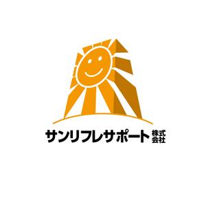 MASUKI-F.D (MASUK3041FD)さんのビルメンテナンス業　新規設立会社「サンリフレサポート（株）」のロゴへの提案