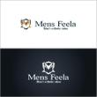 Mens Feela-04.jpg