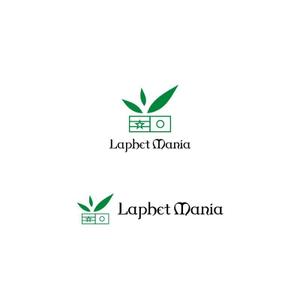 Yolozu (Yolozu)さんのミャンマーで開店予定の食べる緑茶専門店「Laphet Mania」のロゴへの提案