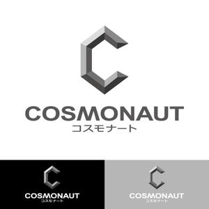 小島デザイン事務所 (kojideins2)さんの腕時計販売サイト『コスモナート』のロゴへの提案