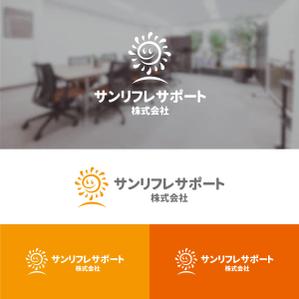 MountHill (MountHill)さんのビルメンテナンス業　新規設立会社「サンリフレサポート（株）」のロゴへの提案