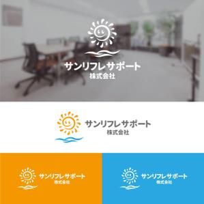 MountHill (MountHill)さんのビルメンテナンス業　新規設立会社「サンリフレサポート（株）」のロゴへの提案