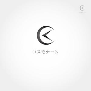 CAZY ()さんの腕時計販売サイト『コスモナート』のロゴへの提案