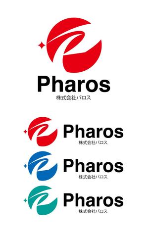 King_J (king_j)さんの熊本のIT企業「パロス」のロゴへの提案