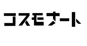 山田 (yamada000)さんの腕時計販売サイト『コスモナート』のロゴへの提案