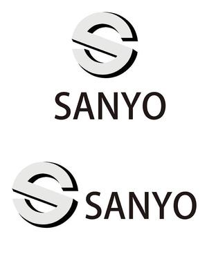 田中　威 (dd51)さんの建設会社「株式会社サンヨー」の	ロゴへの提案