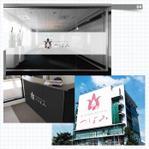 B_M_Graphix (B_M_Graphix)さんのホームヘルパーの事業所「つぼみ」のロゴへの提案