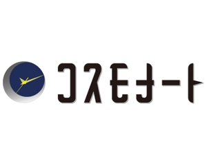 matataki (Mitsuyasu)さんの腕時計販売サイト『コスモナート』のロゴへの提案