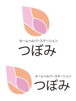 田中　威 (dd51)さんのホームヘルパーの事業所「つぼみ」のロゴへの提案