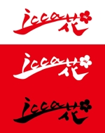 taisyoさんの企業ロゴ（割烹料理・仕出し料理専門店）への提案