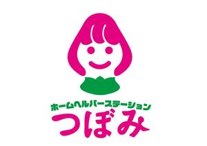 日和屋 hiyoriya (shibazakura)さんのホームヘルパーの事業所「つぼみ」のロゴへの提案