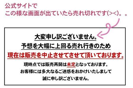 デザインオフィス ハンク (do_hank)さんの誰でも簡単すぐできるバナー作成！への提案
